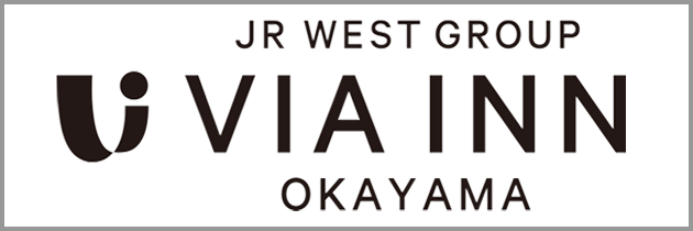 JR WEST GROUP VIA INN OKAYAMA